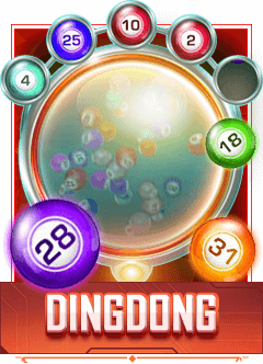dingdong